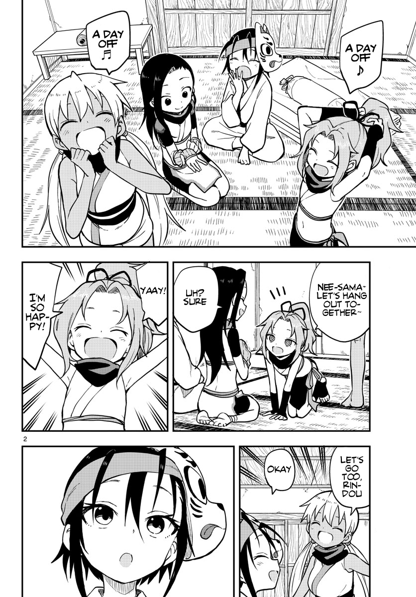 Kunoichi Tsubaki no Mune no Uchi Chapter 51 - page 3