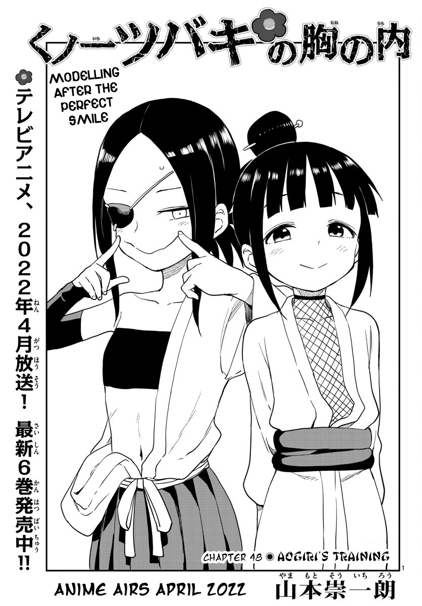 Kunoichi Tsubaki no Mune no Uchi Chapter 48 - page 2
