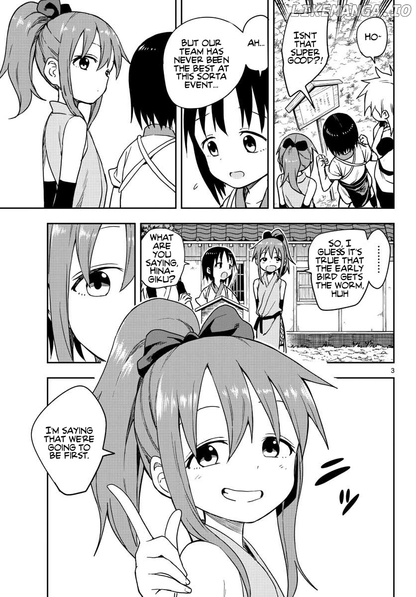Kunoichi Tsubaki no Mune no Uchi Chapter 44 - page 4