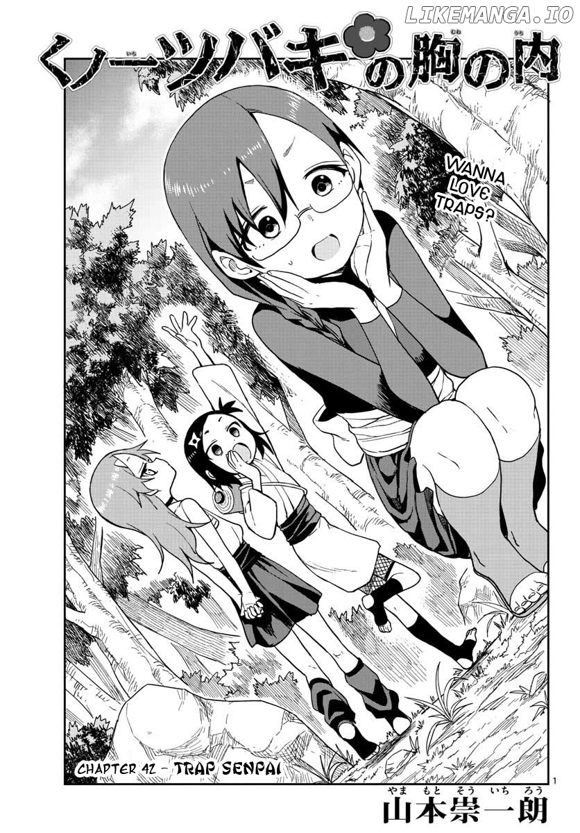 Kunoichi Tsubaki no Mune no Uchi Chapter 42 - page 2