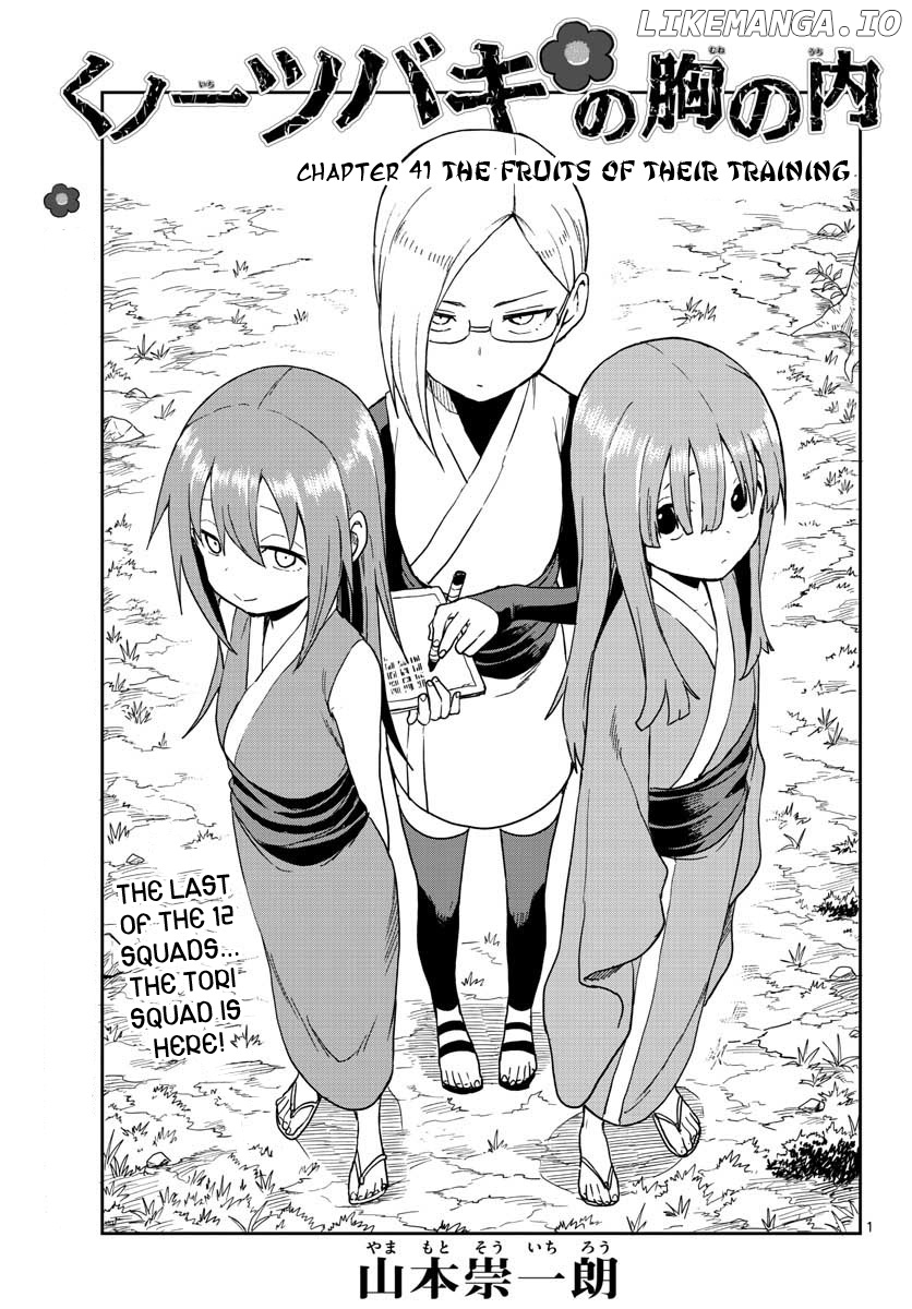 Kunoichi Tsubaki no Mune no Uchi Chapter 41 - page 2