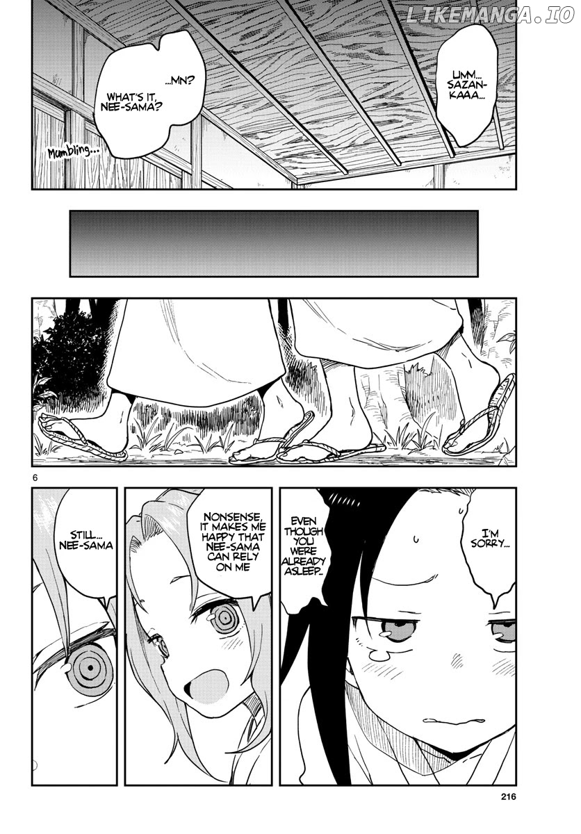 Kunoichi Tsubaki no Mune no Uchi Chapter 37 - page 7