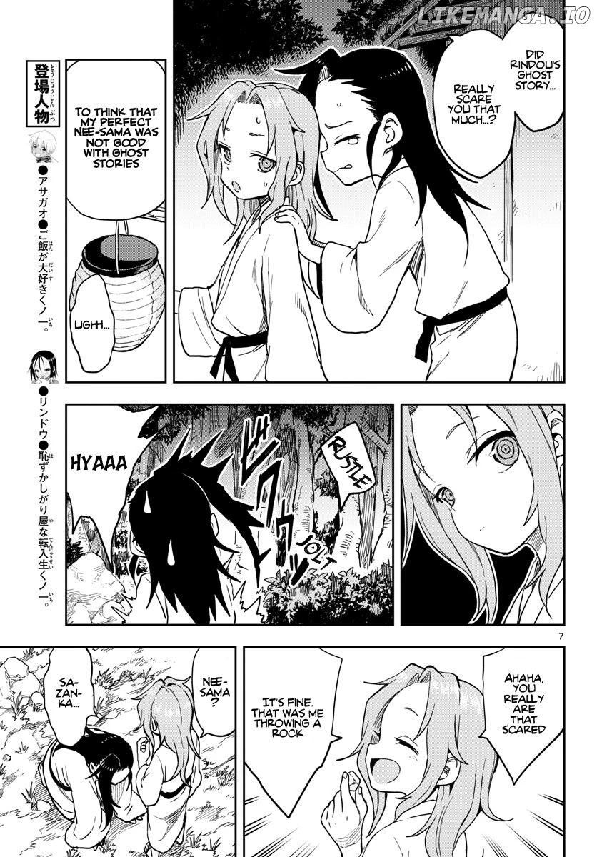Kunoichi Tsubaki no Mune no Uchi Chapter 37 - page 8