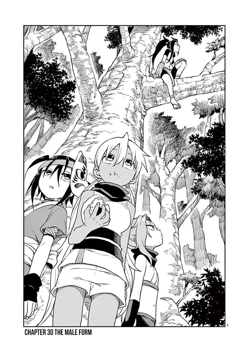 Kunoichi Tsubaki no Mune no Uchi Chapter 30 - page 2