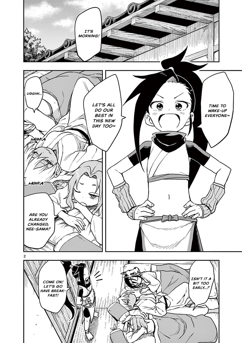 Kunoichi Tsubaki no Mune no Uchi Chapter 30 - page 3