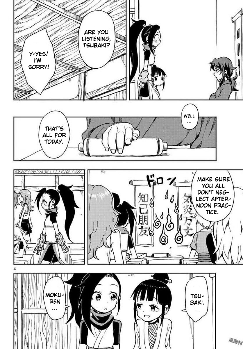 Kunoichi Tsubaki no Mune no Uchi Chapter 3 - page 4