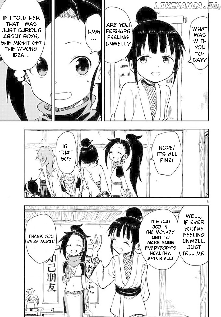 Kunoichi Tsubaki no Mune no Uchi Chapter 3 - page 5