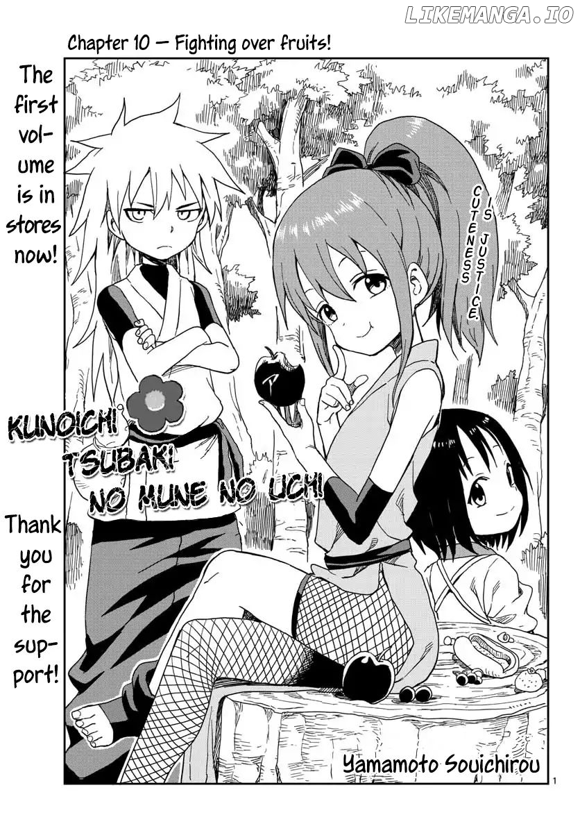 Kunoichi Tsubaki no Mune no Uchi Chapter 10 - page 3