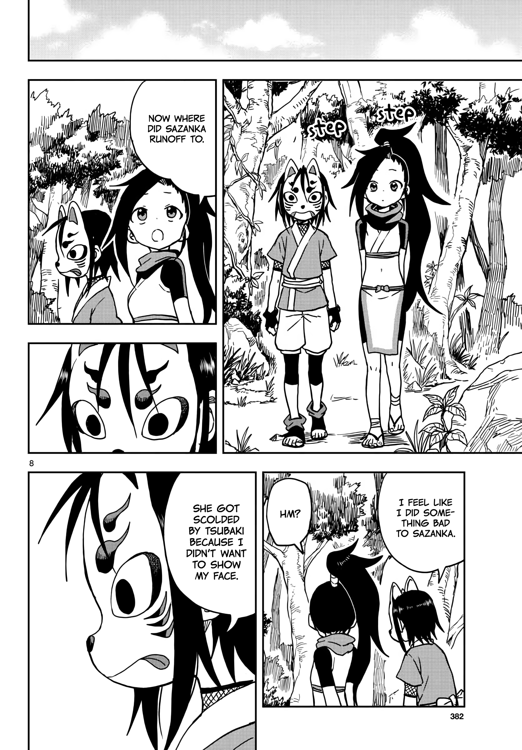 Kunoichi Tsubaki no Mune no Uchi Chapter 17 - page 8