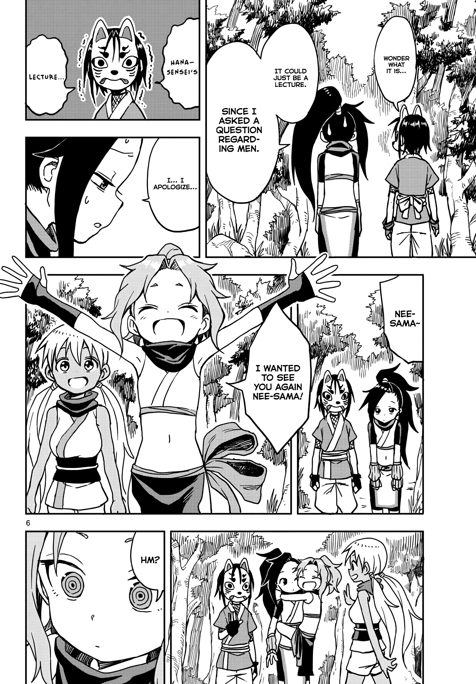 Kunoichi Tsubaki no Mune no Uchi Chapter 15 - page 6