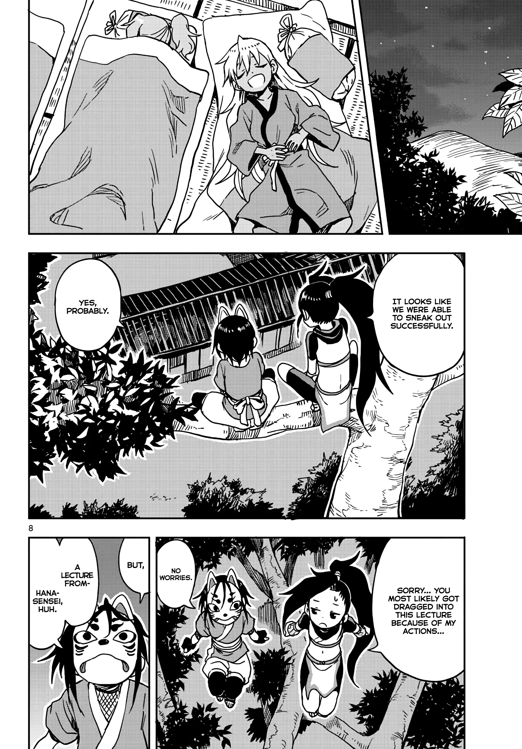 Kunoichi Tsubaki no Mune no Uchi Chapter 15 - page 8