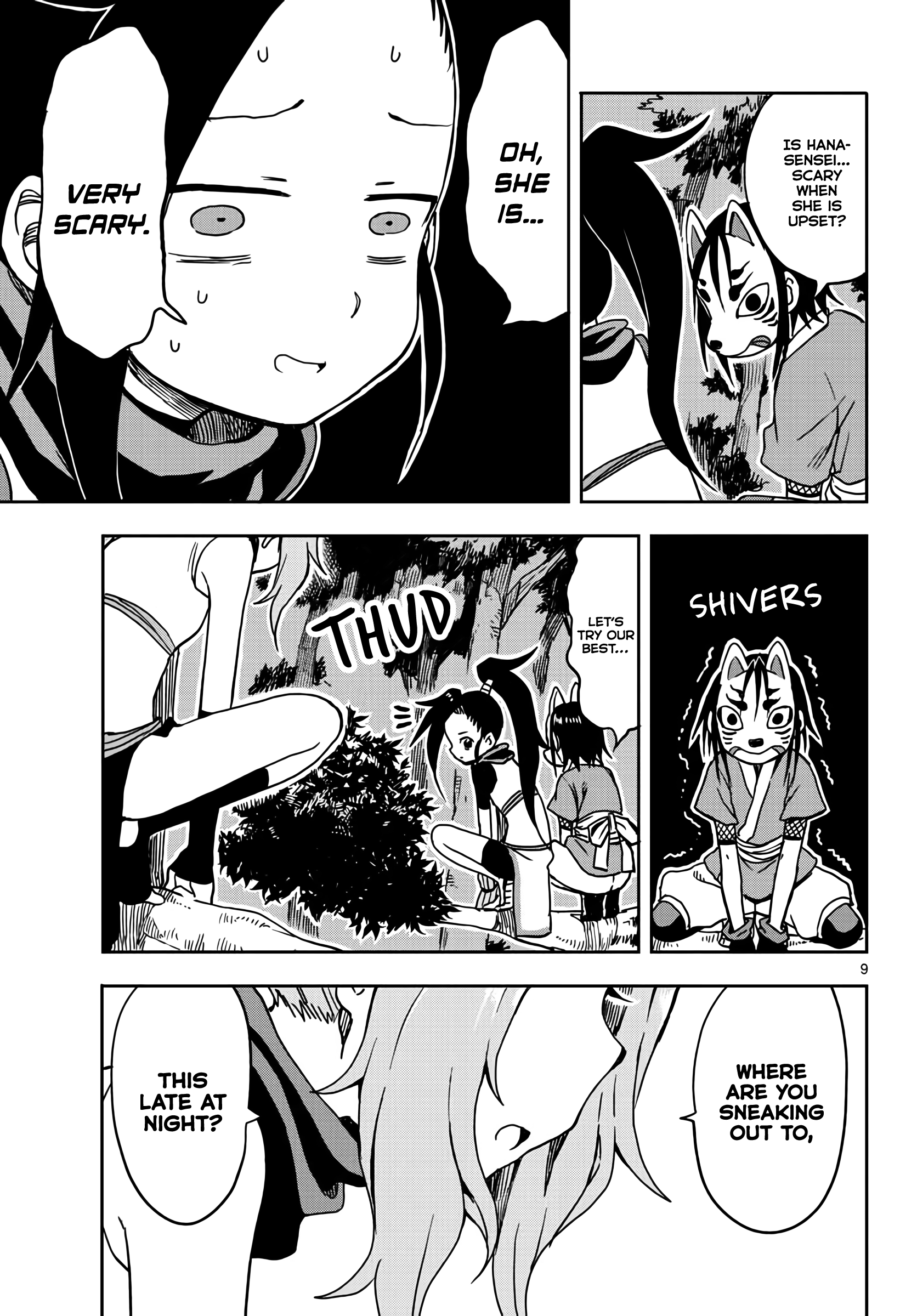 Kunoichi Tsubaki no Mune no Uchi Chapter 15 - page 9