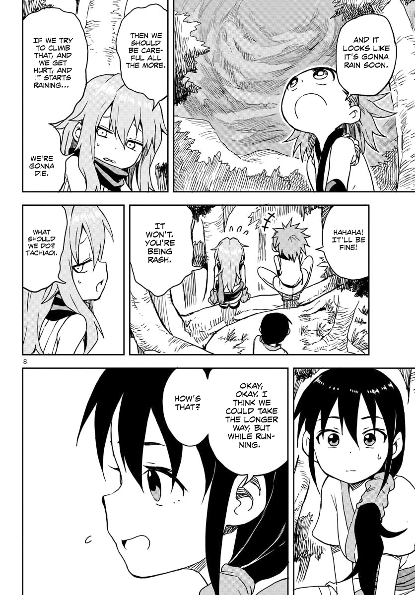 Kunoichi Tsubaki no Mune no Uchi Chapter 14 - page 8