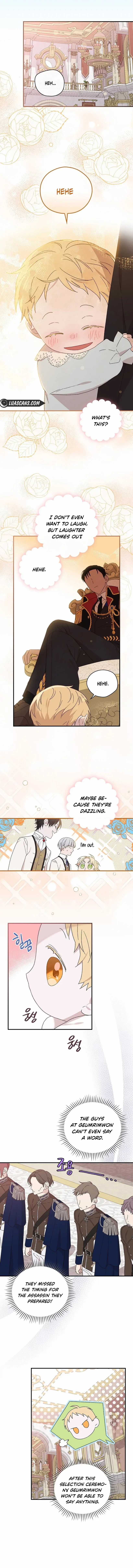 I Was Just Having Fun With The Time Limit Chapter 3 - page 5