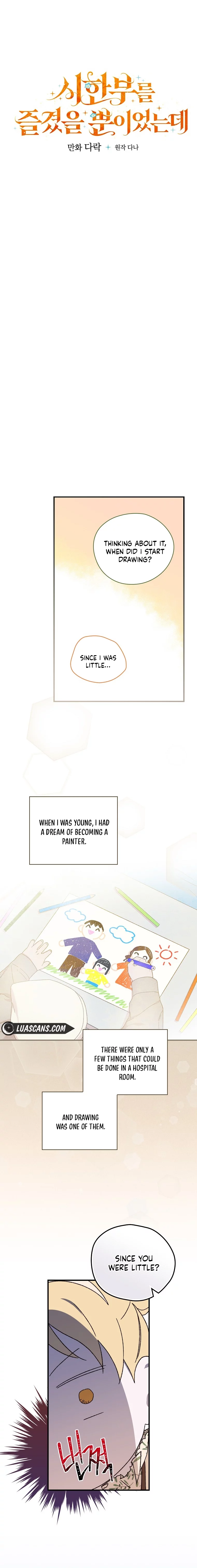 I Was Just Having Fun With The Time Limit Chapter 7 - page 5