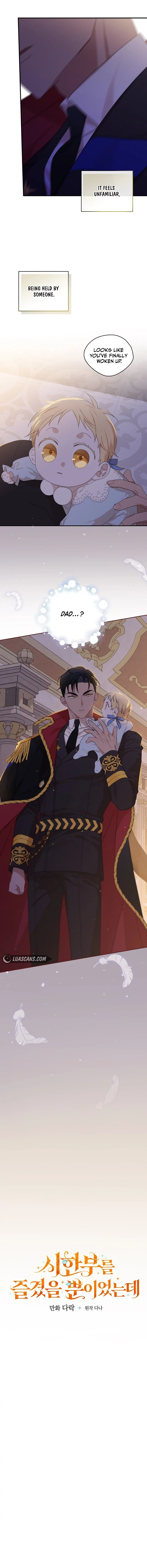 I Was Just Having Fun With The Time Limit Chapter 4 - page 3