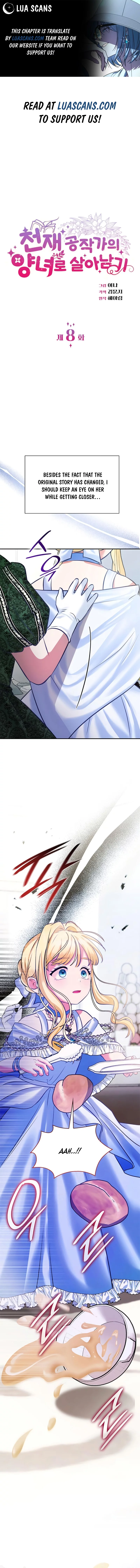 Survive as the Adopted Daughter of a Genius Duke Chapter 8 - page 1