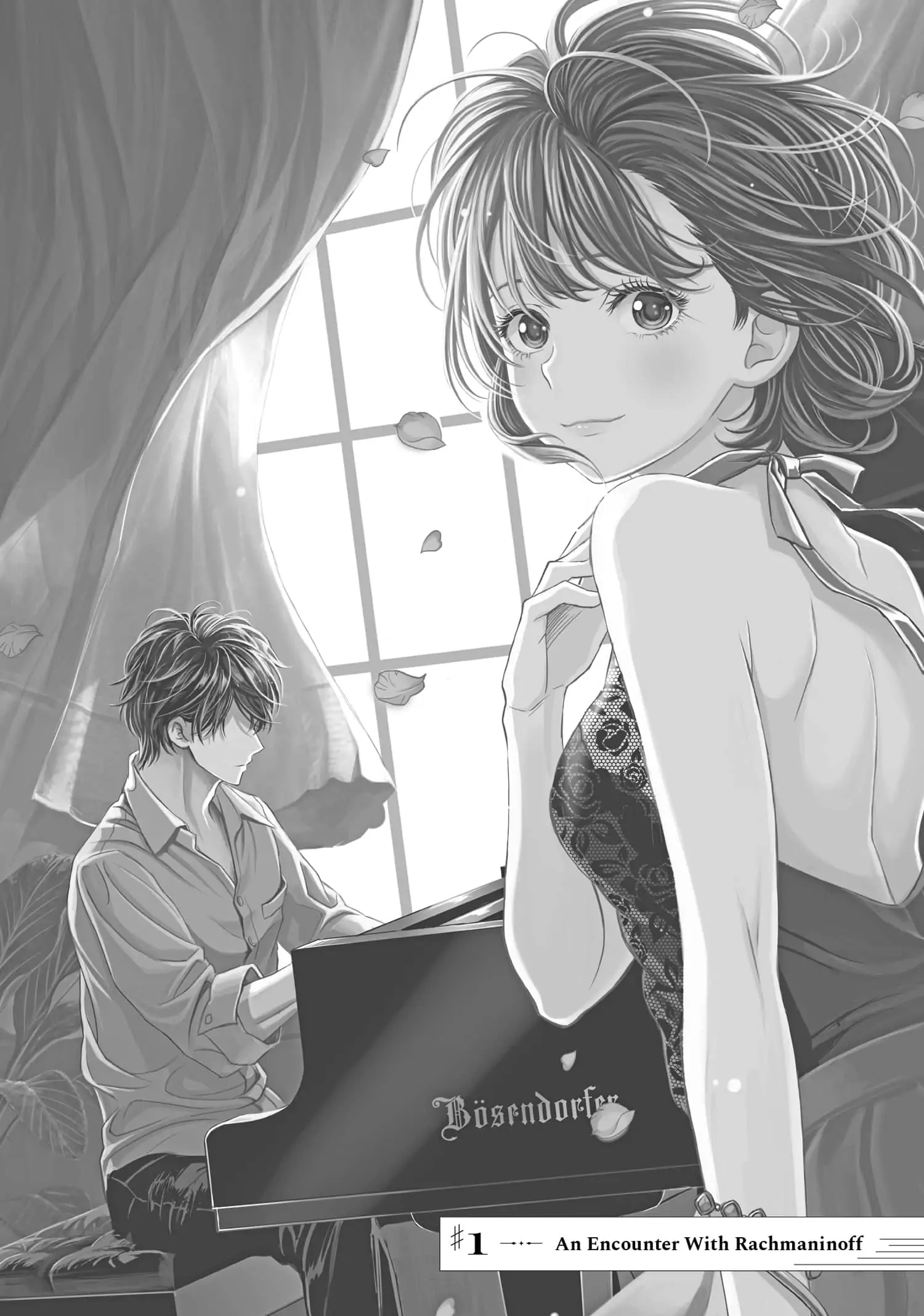 Yo ni mo Fujitsu na Piano Sonata Chapter 1 - page 5