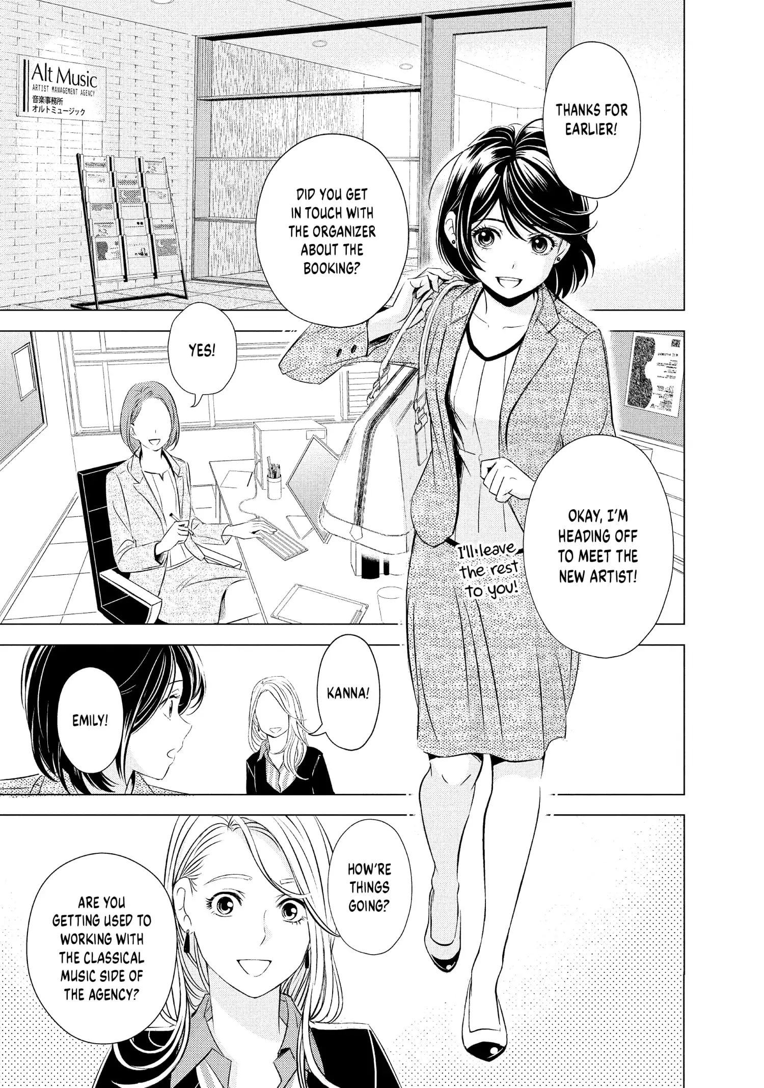 Yo ni mo Fujitsu na Piano Sonata Chapter 1 - page 6