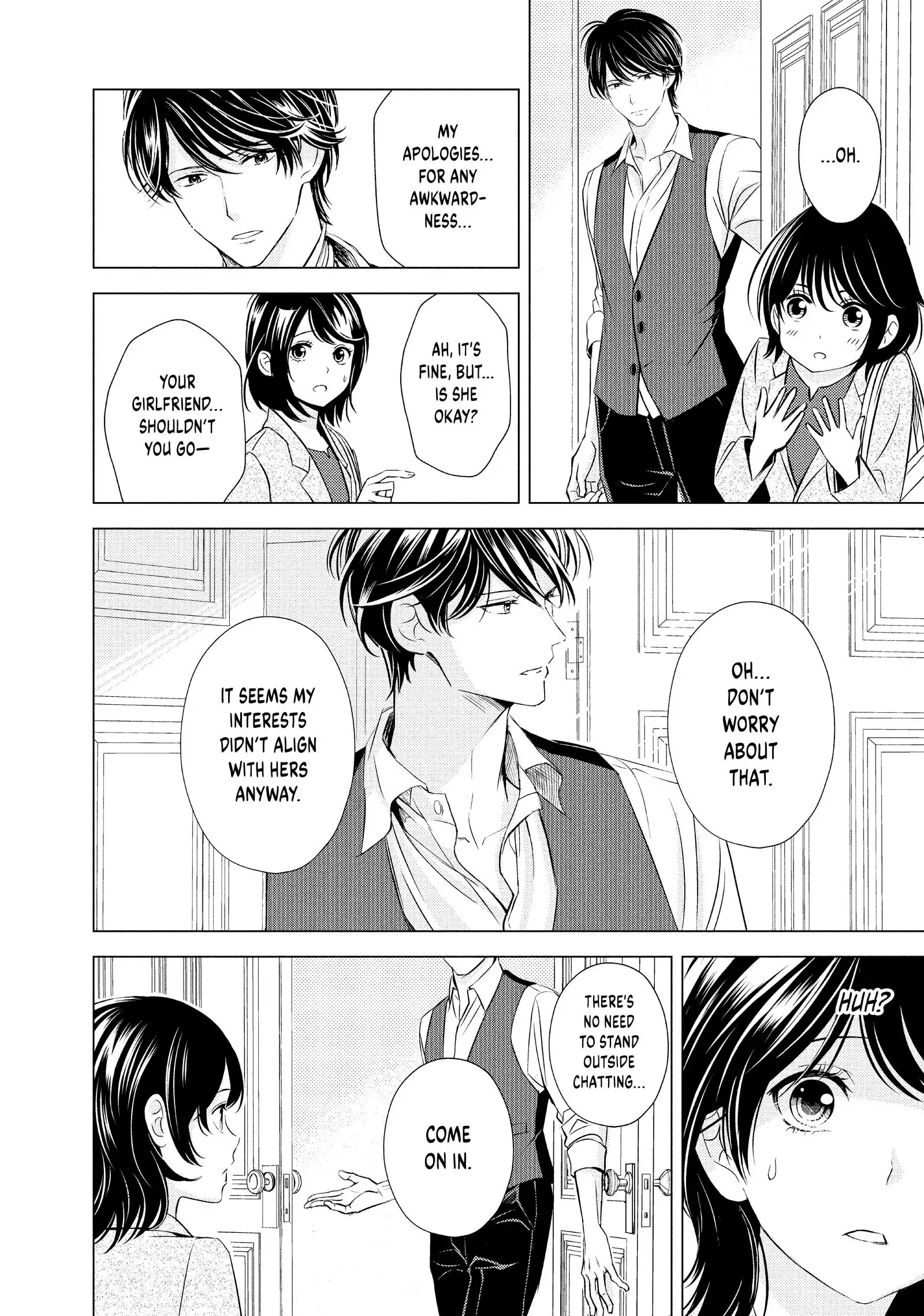 Yo ni mo Fujitsu na Piano Sonata Chapter 2 - page 6