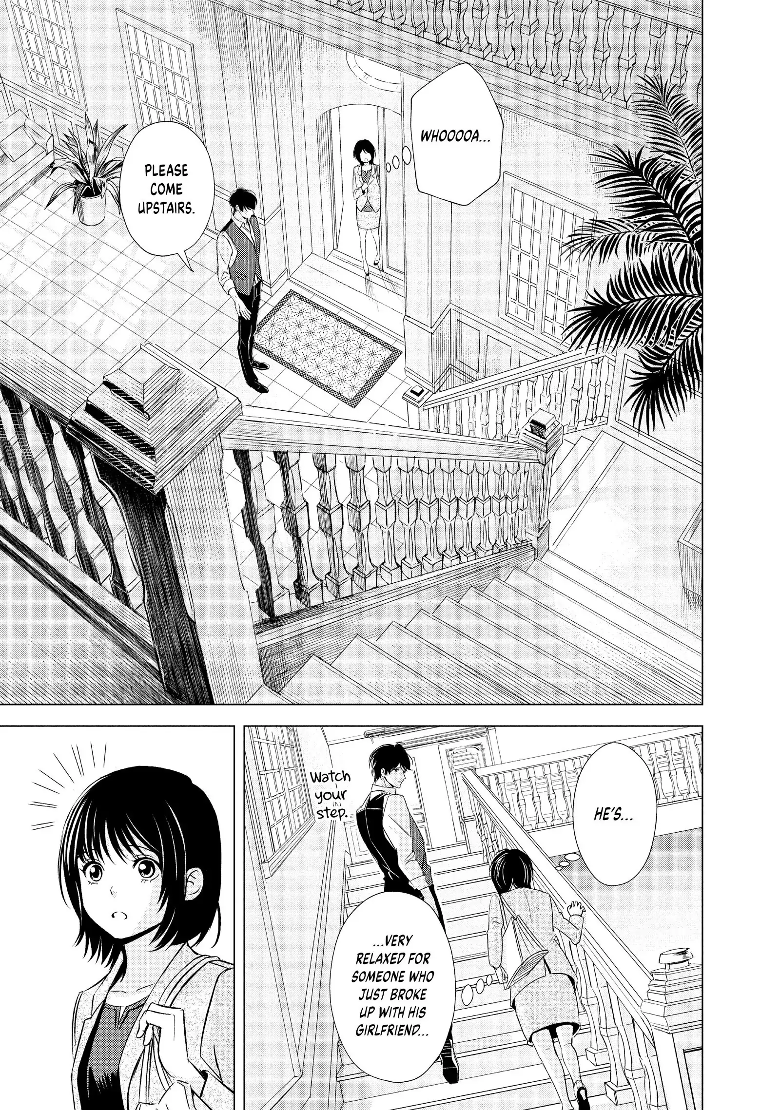 Yo ni mo Fujitsu na Piano Sonata Chapter 2 - page 7
