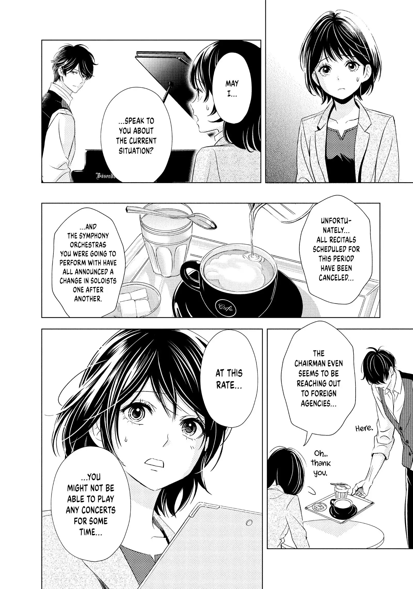 Yo ni mo Fujitsu na Piano Sonata Chapter 2 - page 10
