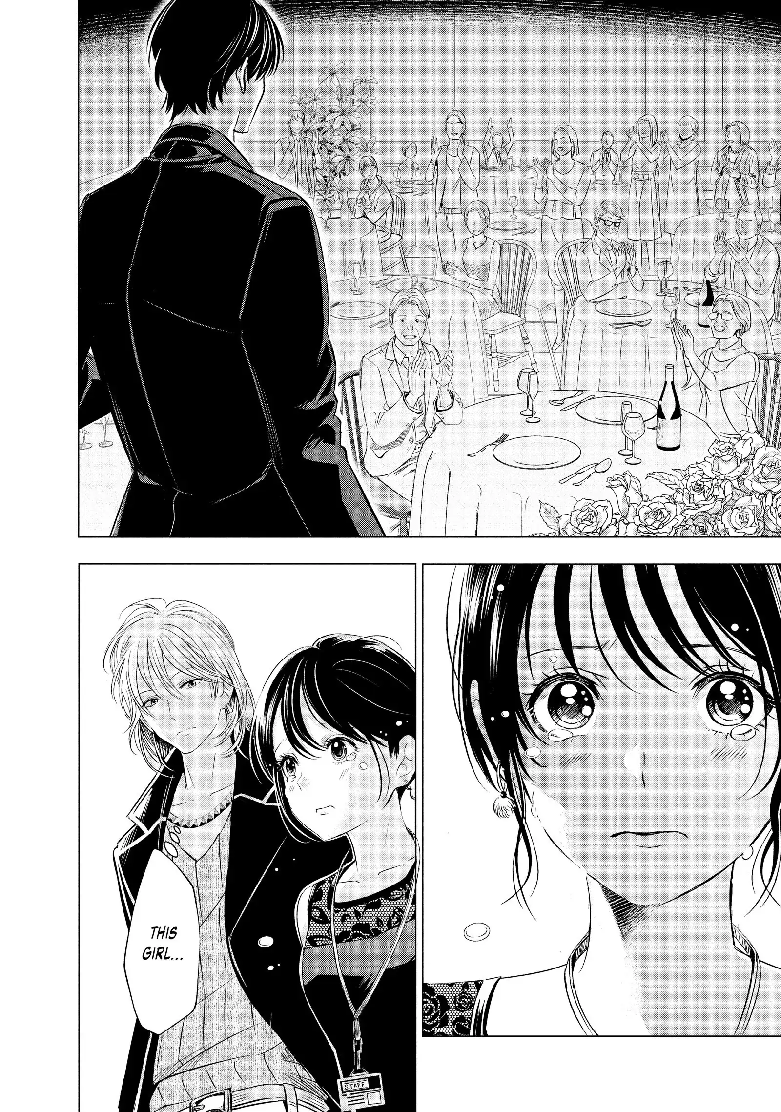 Yo ni mo Fujitsu na Piano Sonata Chapter 5 - page 20