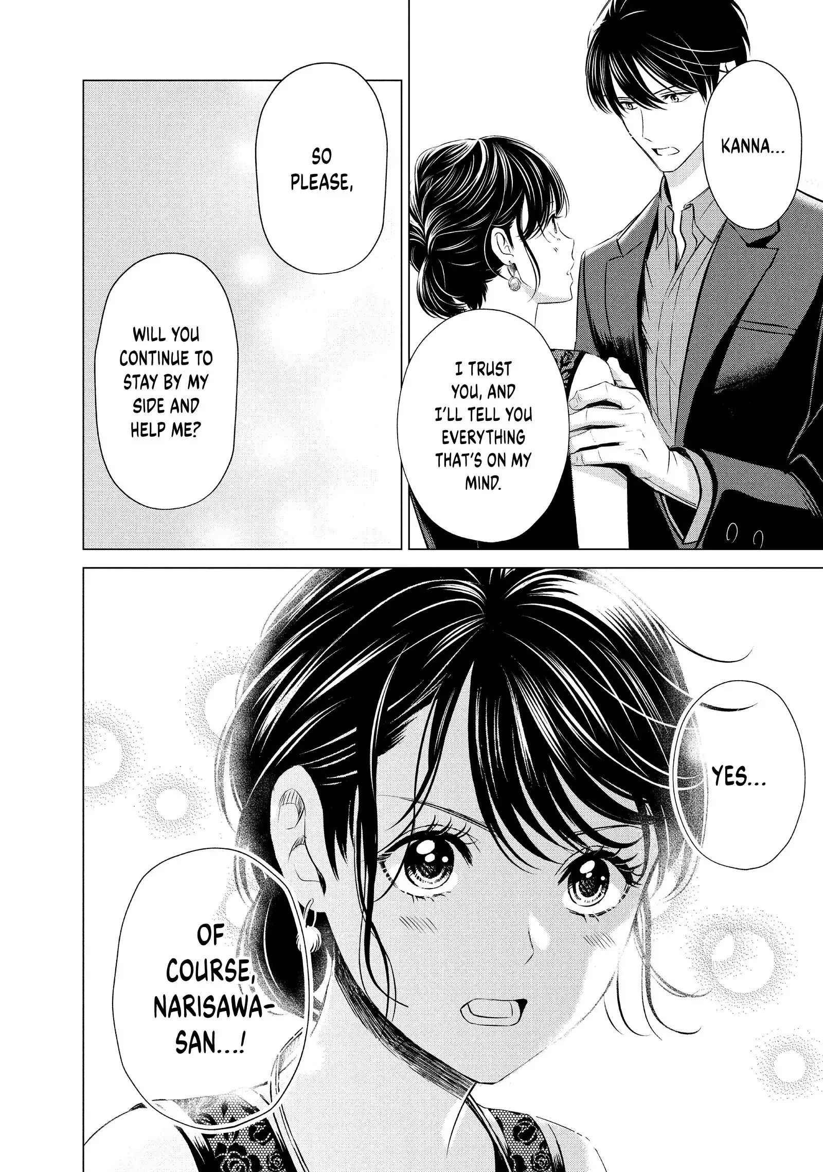 Yo ni mo Fujitsu na Piano Sonata Chapter 5 - page 28
