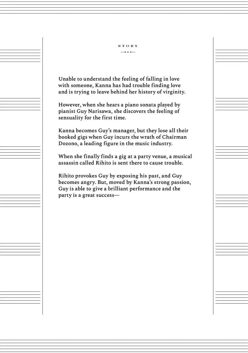 Yo ni mo Fujitsu na Piano Sonata Chapter 6 - page 4