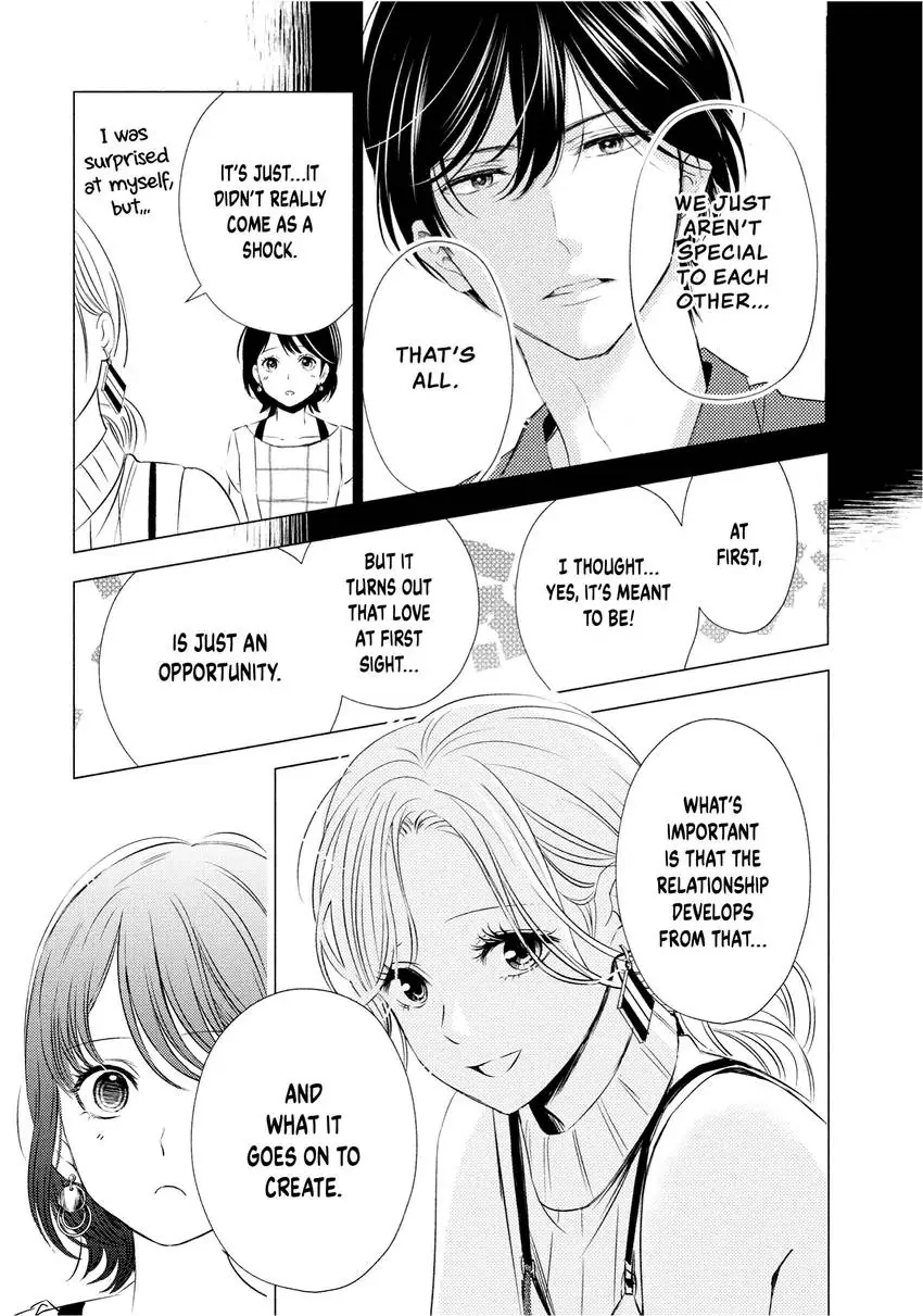 Yo ni mo Fujitsu na Piano Sonata Chapter 8 - page 5