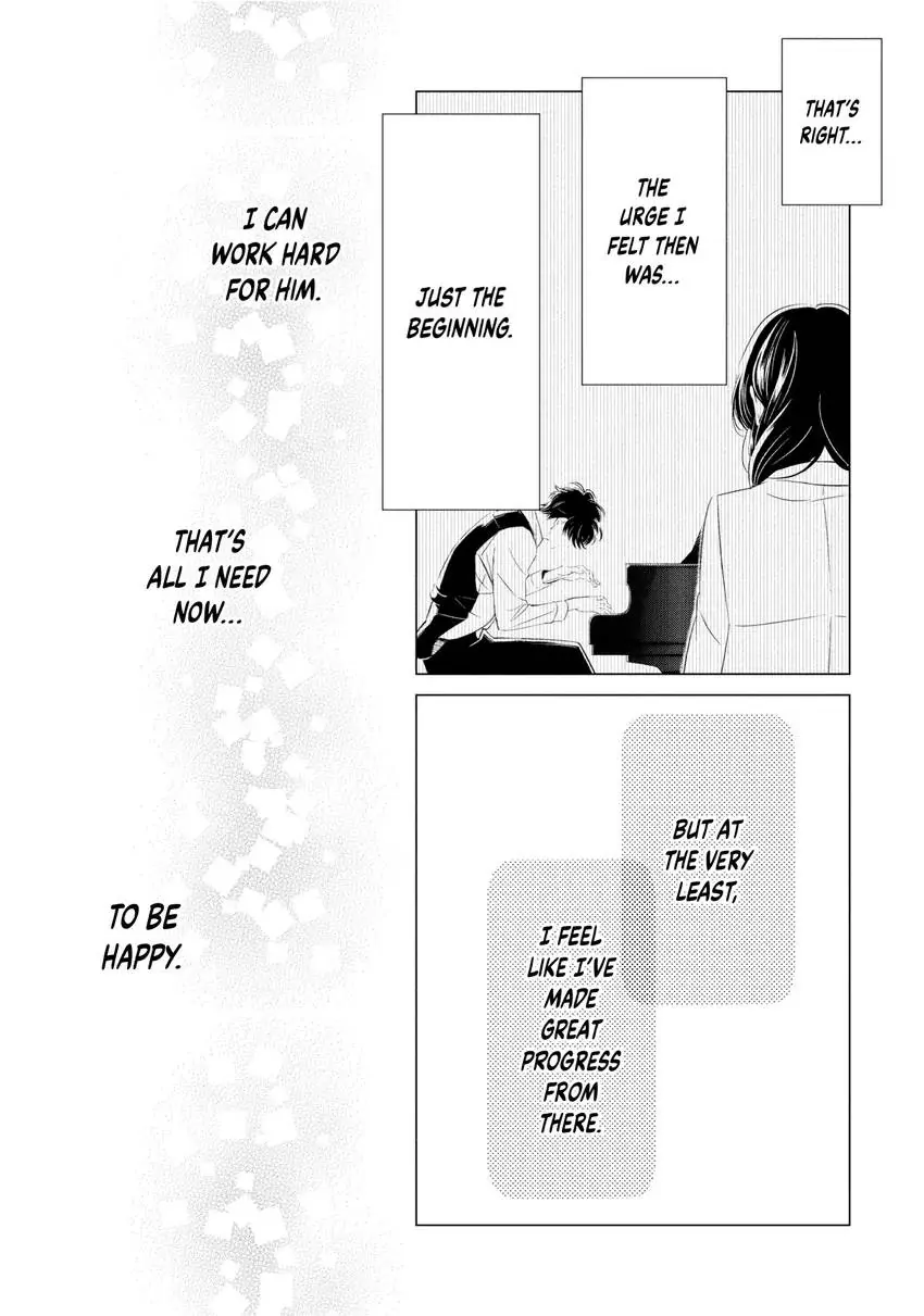 Yo ni mo Fujitsu na Piano Sonata Chapter 8 - page 6