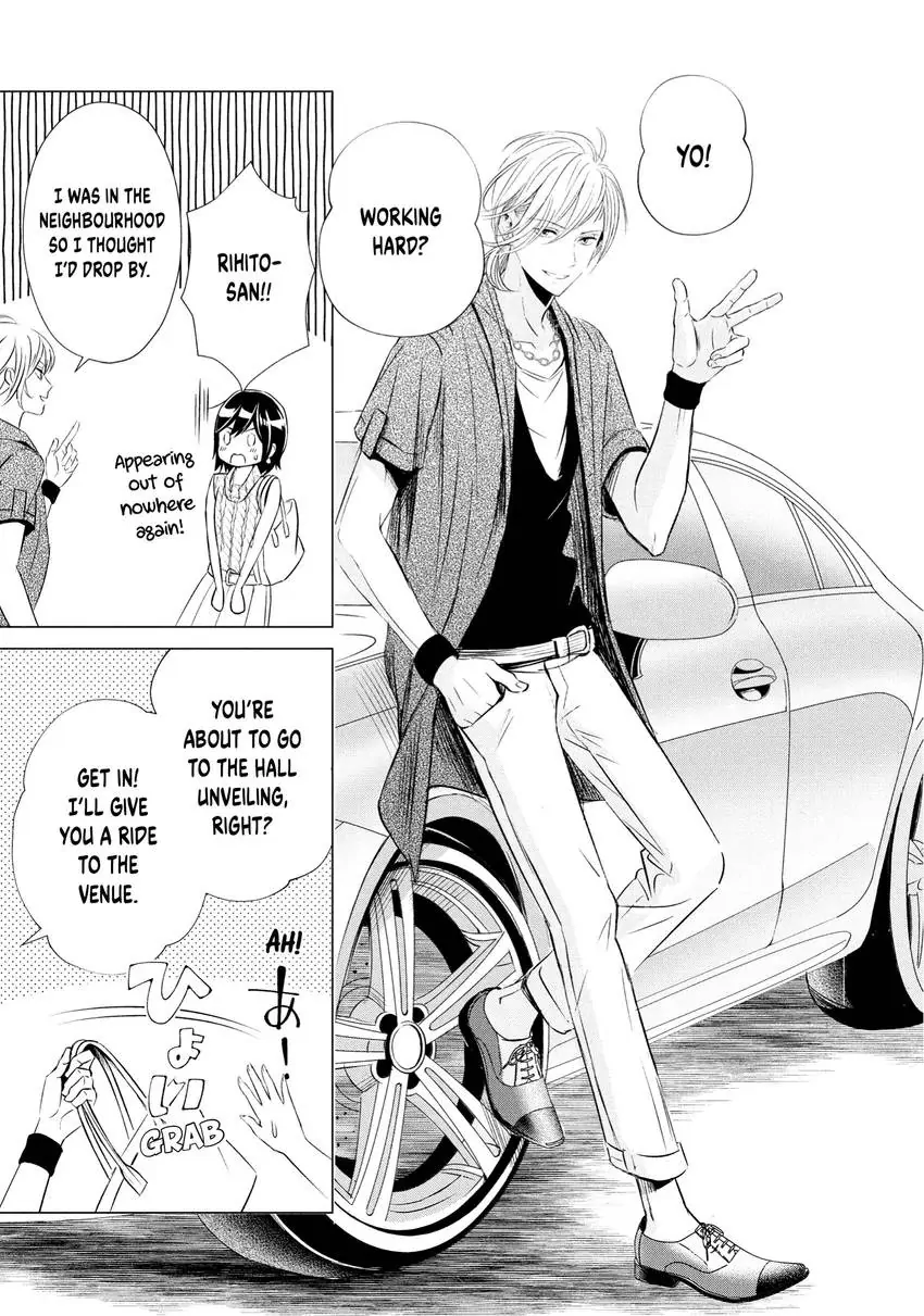 Yo ni mo Fujitsu na Piano Sonata Chapter 8 - page 7