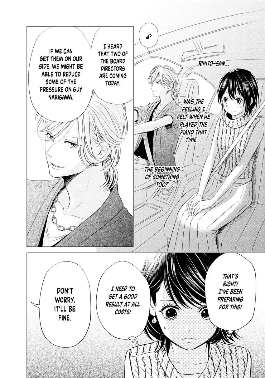 Yo ni mo Fujitsu na Piano Sonata Chapter 8 - page 8