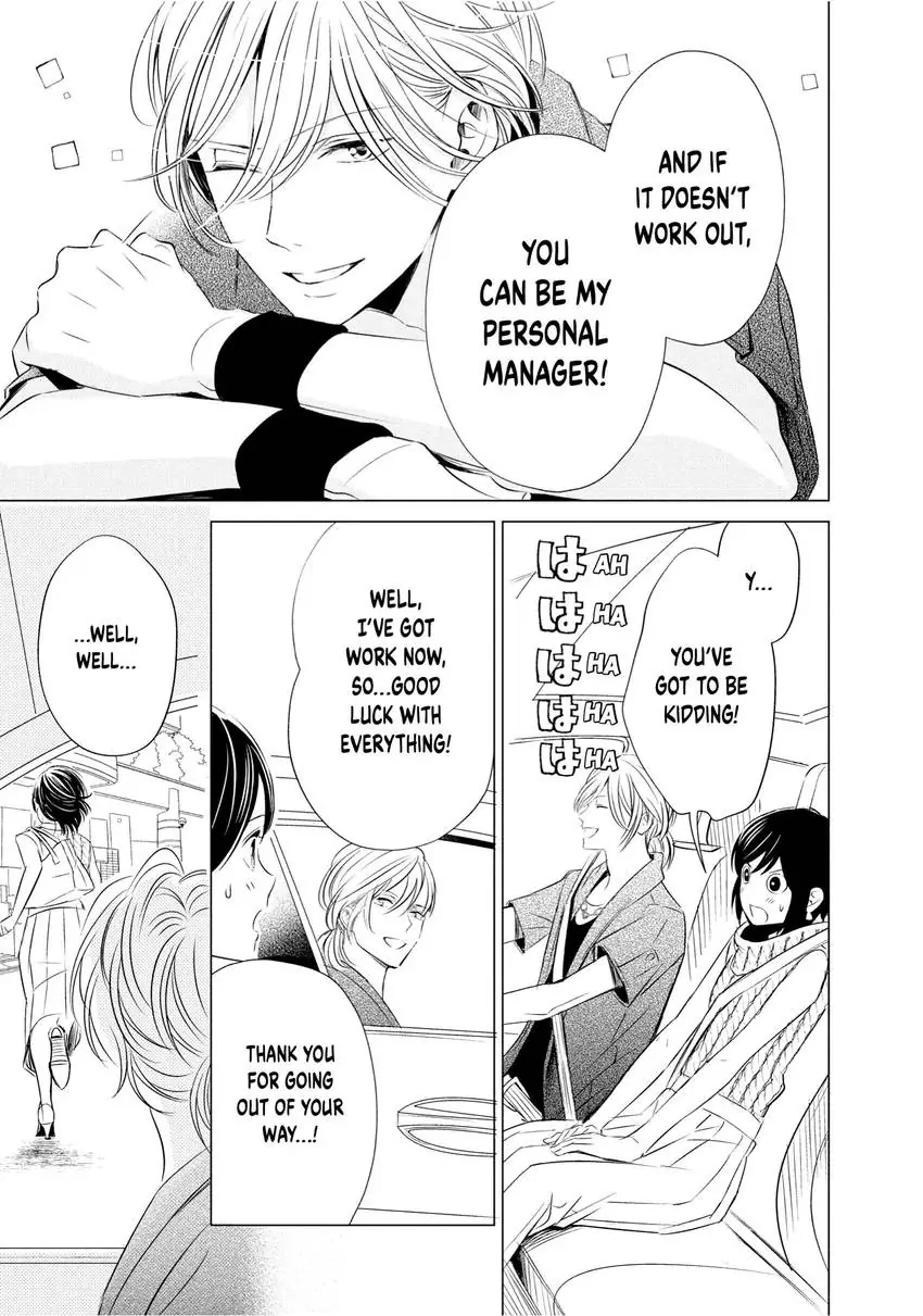 Yo ni mo Fujitsu na Piano Sonata Chapter 8 - page 9