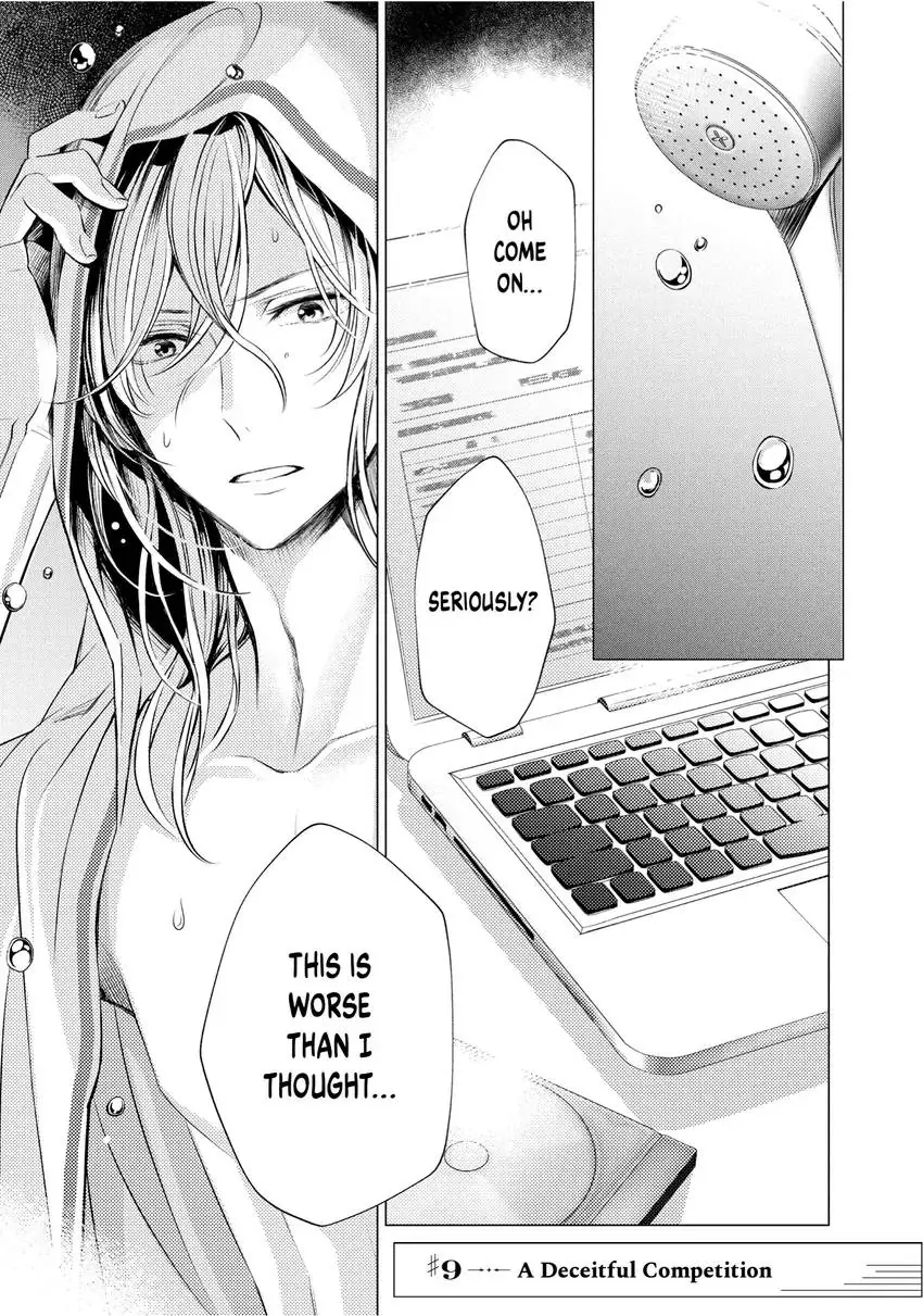 Yo ni mo Fujitsu na Piano Sonata Chapter 9 - page 1
