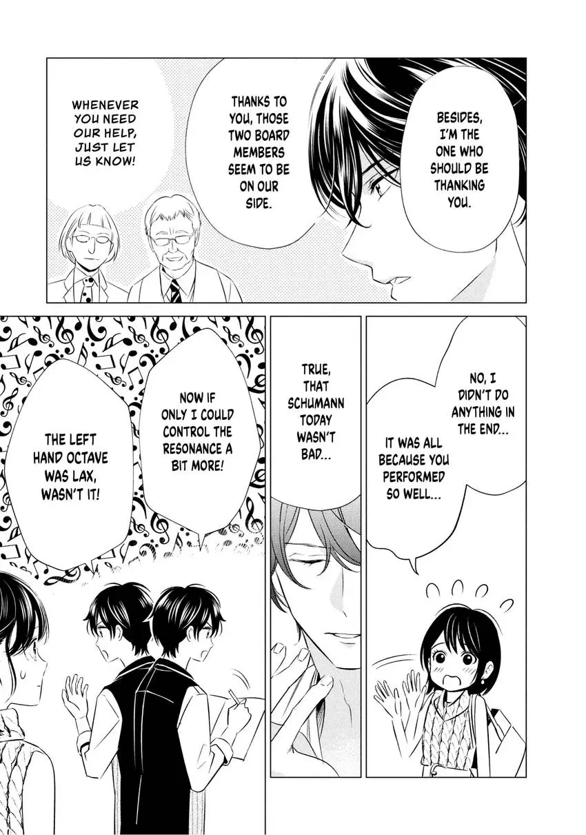 Yo ni mo Fujitsu na Piano Sonata Chapter 9 - page 3
