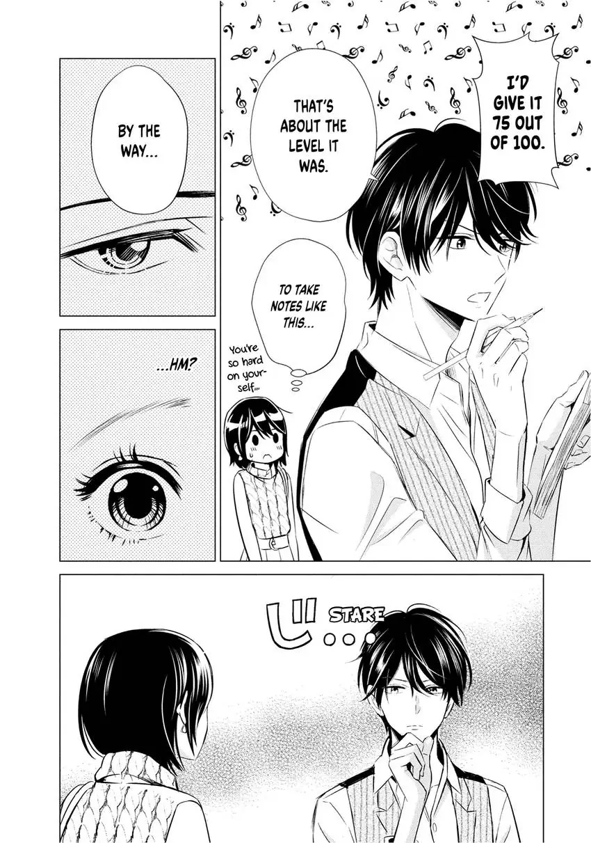 Yo ni mo Fujitsu na Piano Sonata Chapter 9 - page 4