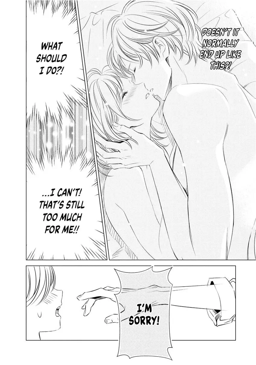 Yo ni mo Fujitsu na Piano Sonata Chapter 9 - page 6
