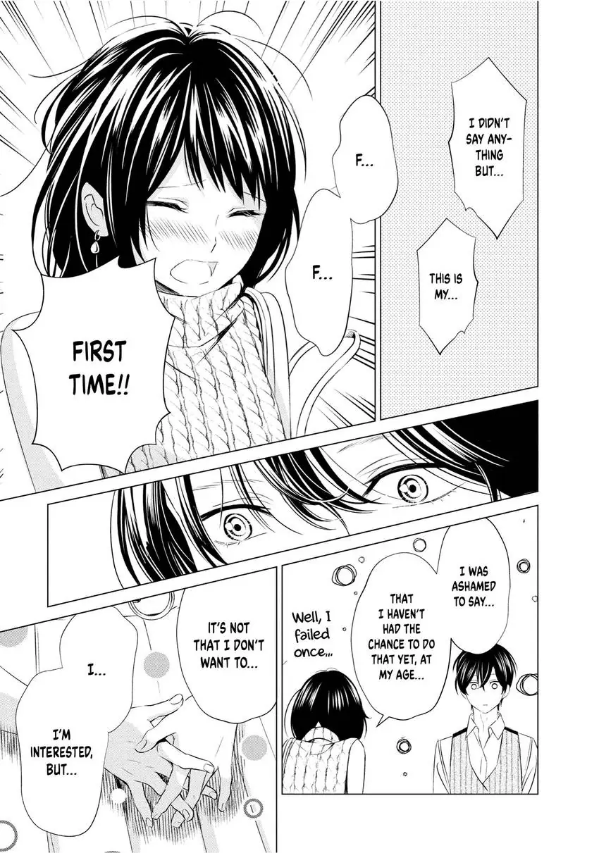 Yo ni mo Fujitsu na Piano Sonata Chapter 9 - page 7