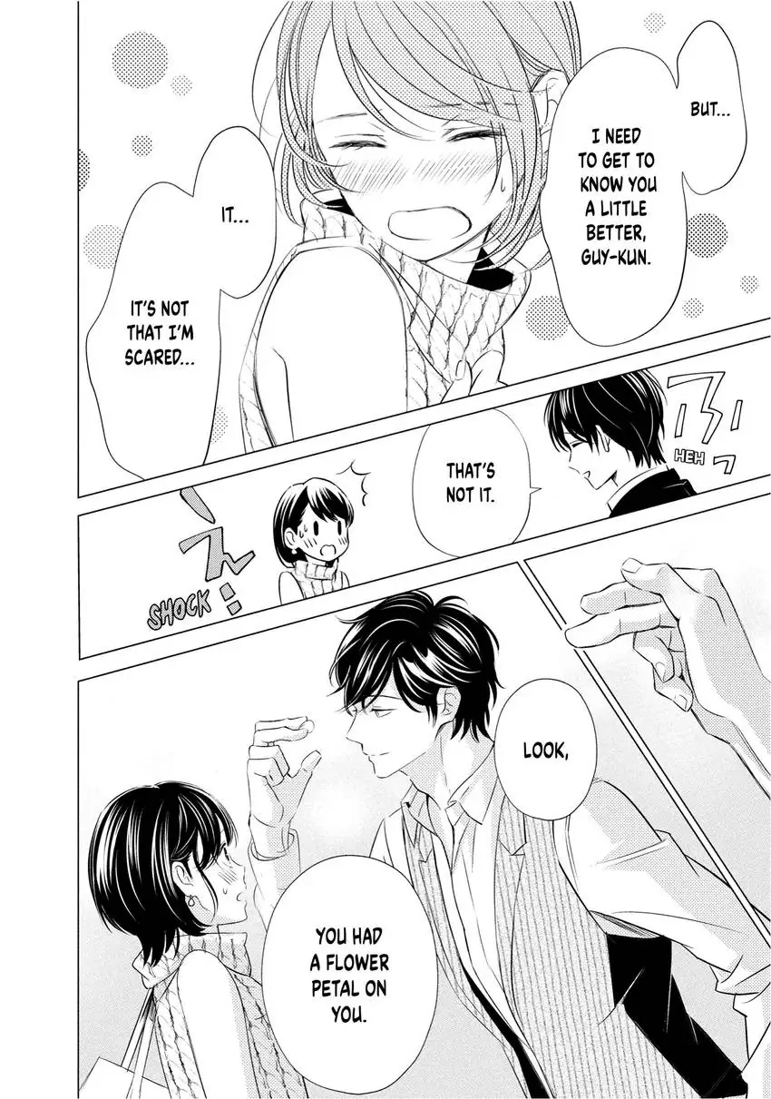 Yo ni mo Fujitsu na Piano Sonata Chapter 9 - page 8