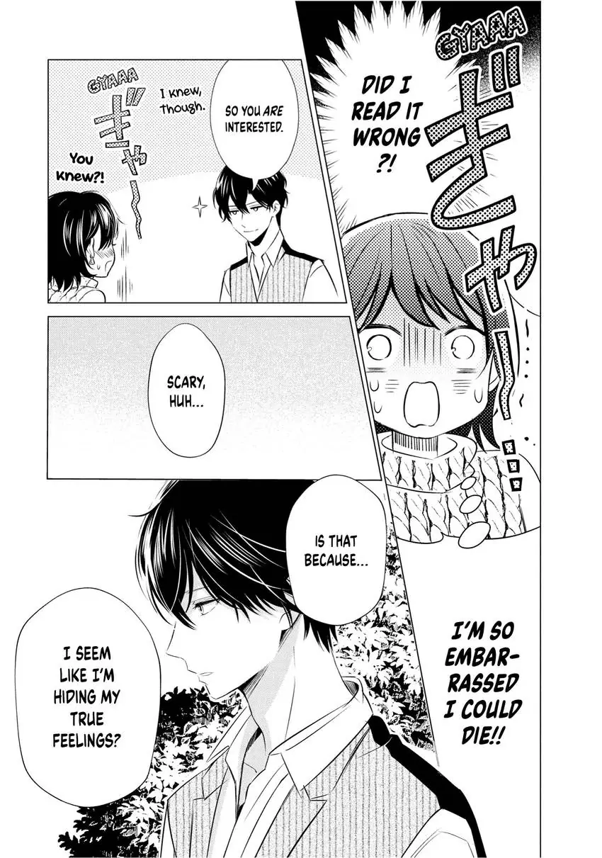 Yo ni mo Fujitsu na Piano Sonata Chapter 9 - page 9