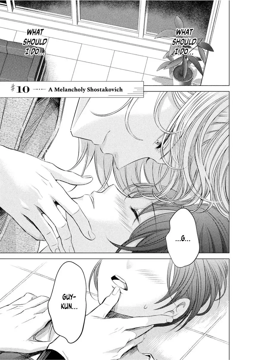 Yo ni mo Fujitsu na Piano Sonata Chapter 10 - page 1