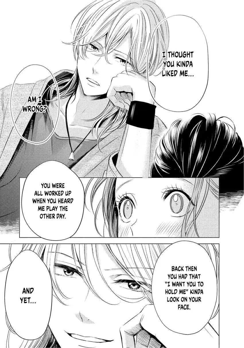 Yo ni mo Fujitsu na Piano Sonata Chapter 10 - page 3