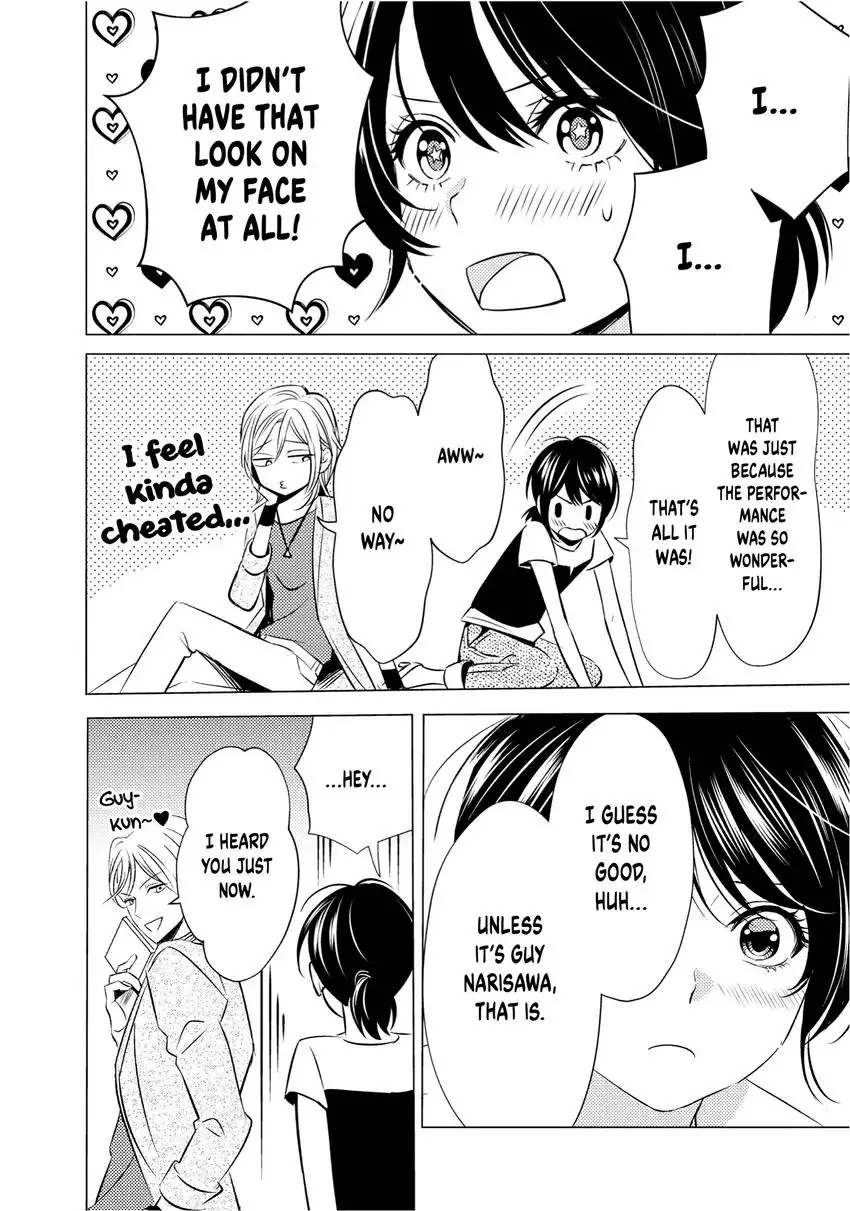 Yo ni mo Fujitsu na Piano Sonata Chapter 10 - page 4