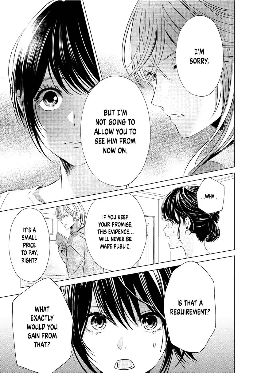 Yo ni mo Fujitsu na Piano Sonata Chapter 10 - page 5
