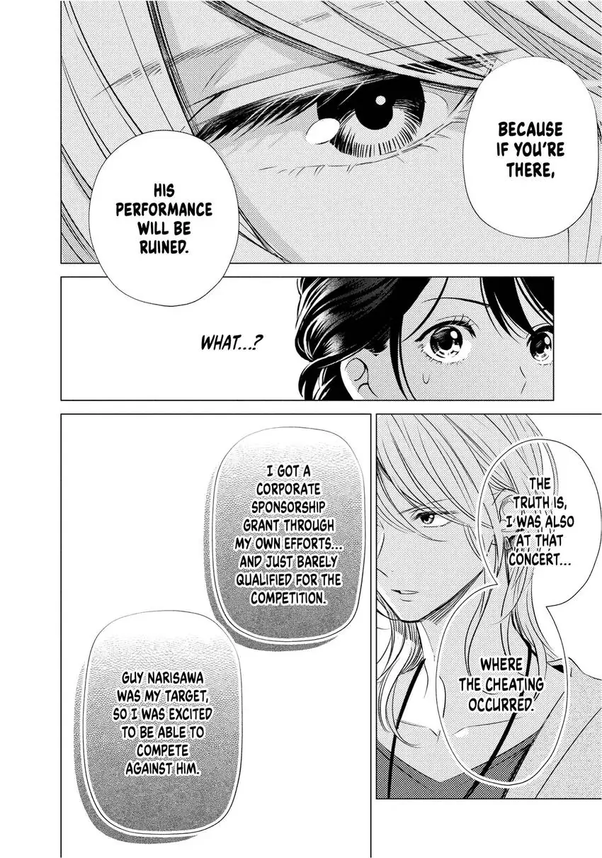 Yo ni mo Fujitsu na Piano Sonata Chapter 10 - page 6