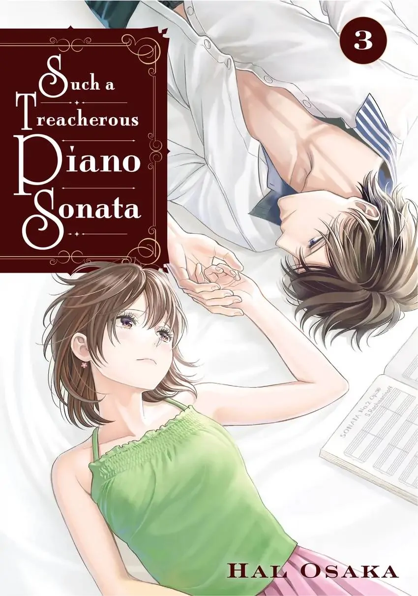 Yo ni mo Fujitsu na Piano Sonata Chapter 11 - page 1