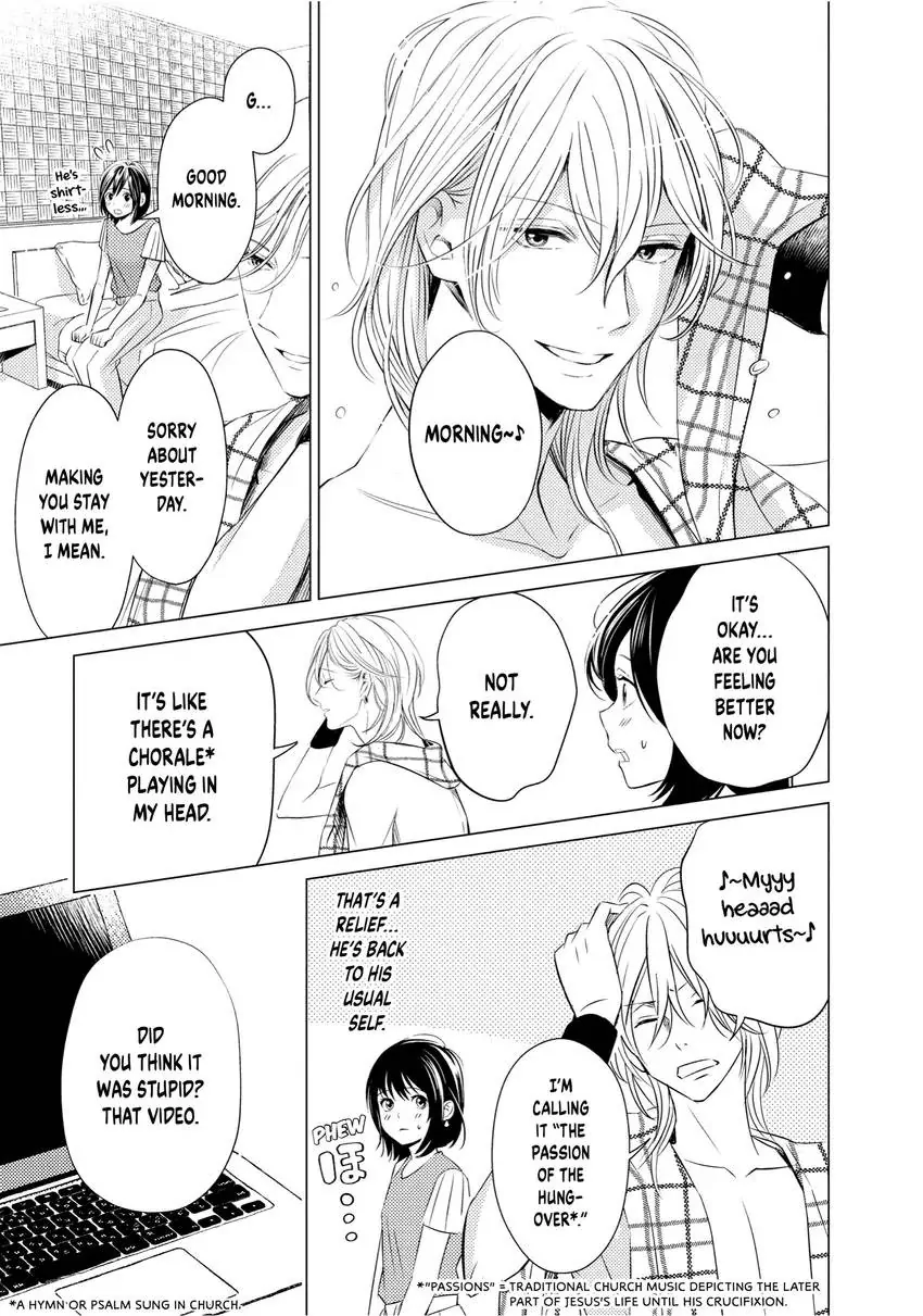 Yo ni mo Fujitsu na Piano Sonata Chapter 11 - page 13