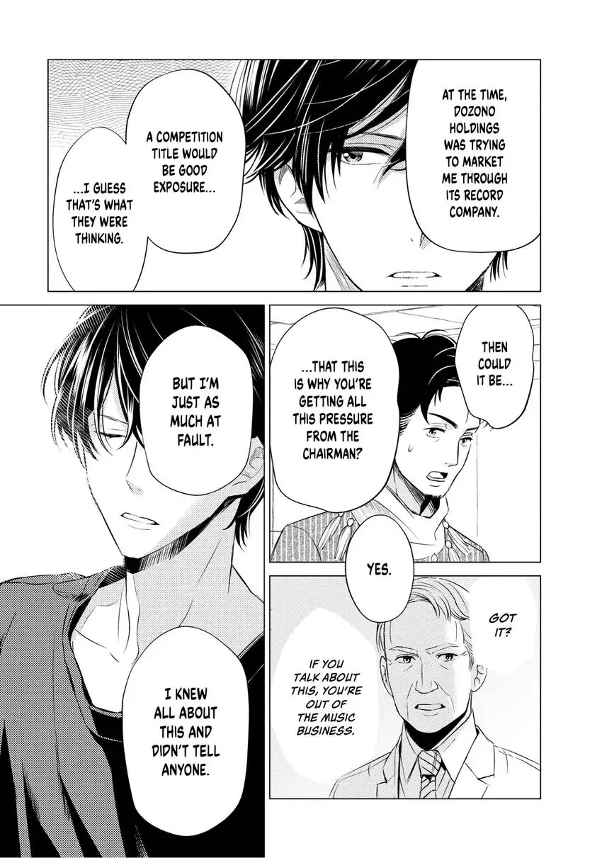 Yo ni mo Fujitsu na Piano Sonata Chapter 11 - page 19