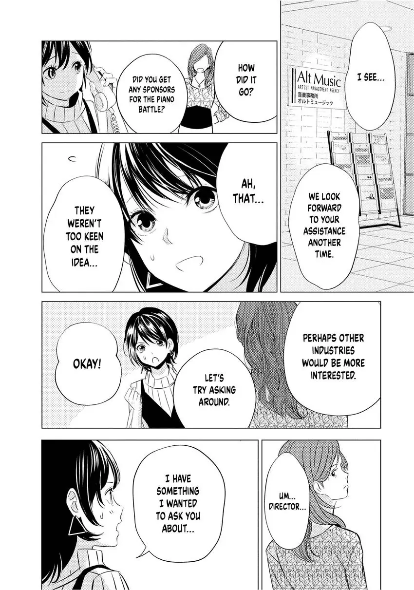 Yo ni mo Fujitsu na Piano Sonata Chapter 11 - page 22